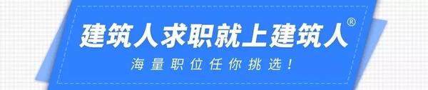 一级建造师多钱_1级和2级建造师_报考2级建造师的条件