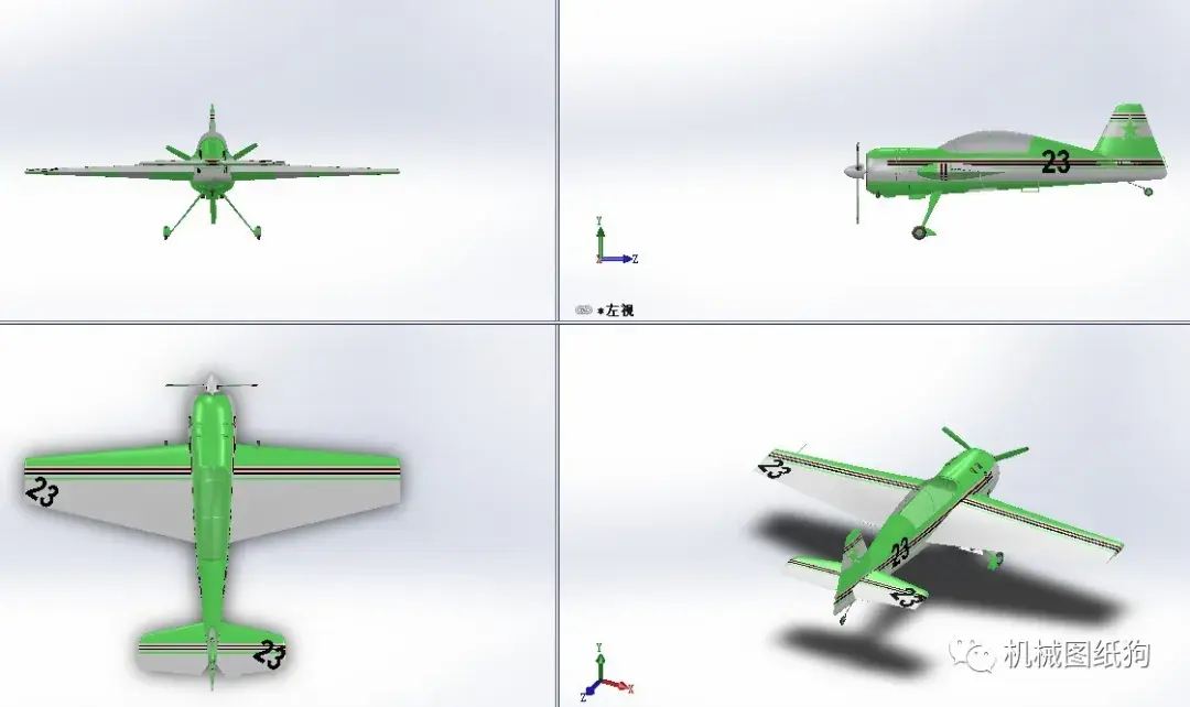 飞行模型yakovlevyak54小型飞机模型3d图纸solidworks设计附step