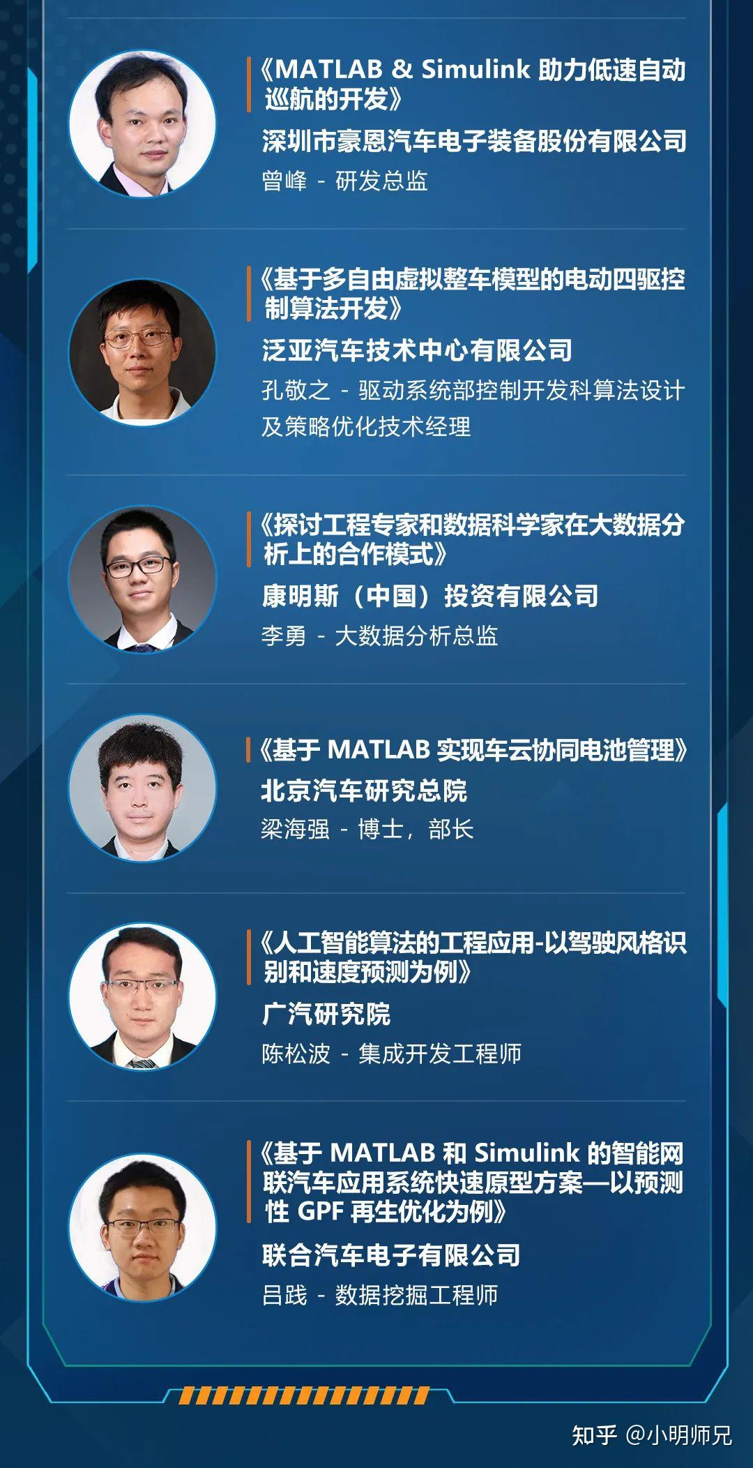 为什么注册MATLAB账号的网站点进去就是no healthy upstream啊手机也访问不了  知乎