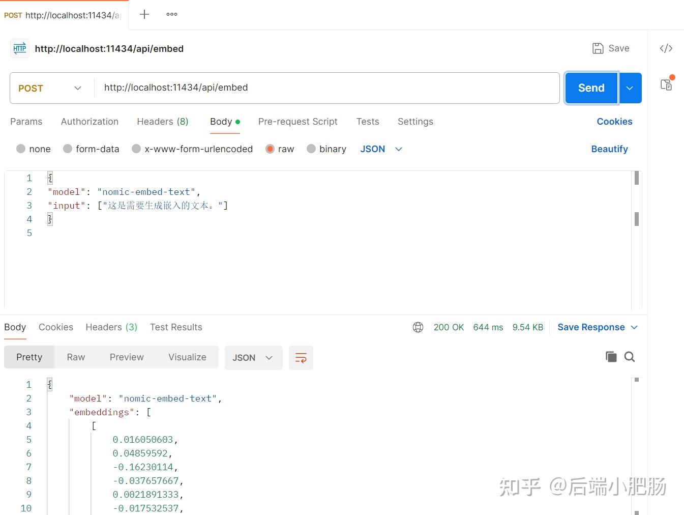 港大团队开源LightRAG:知识图谱+双层检索,复杂问答准确率飙升30% - 知乎