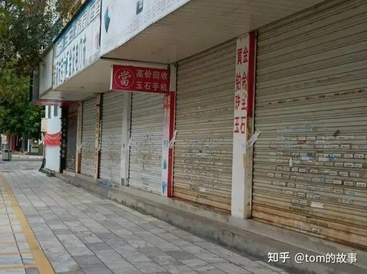  疫情是几月几日封城的呢知乎视频下载(疫情是几月份结束的)