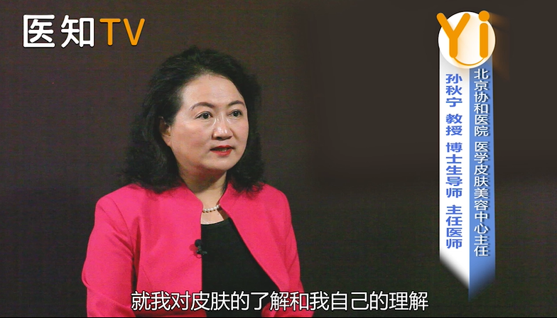 敷面膜真的能使皮肤变好吗