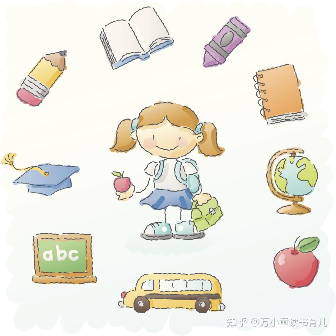 小学生家长必读孩子开学一定要做好这些准备赶紧收藏