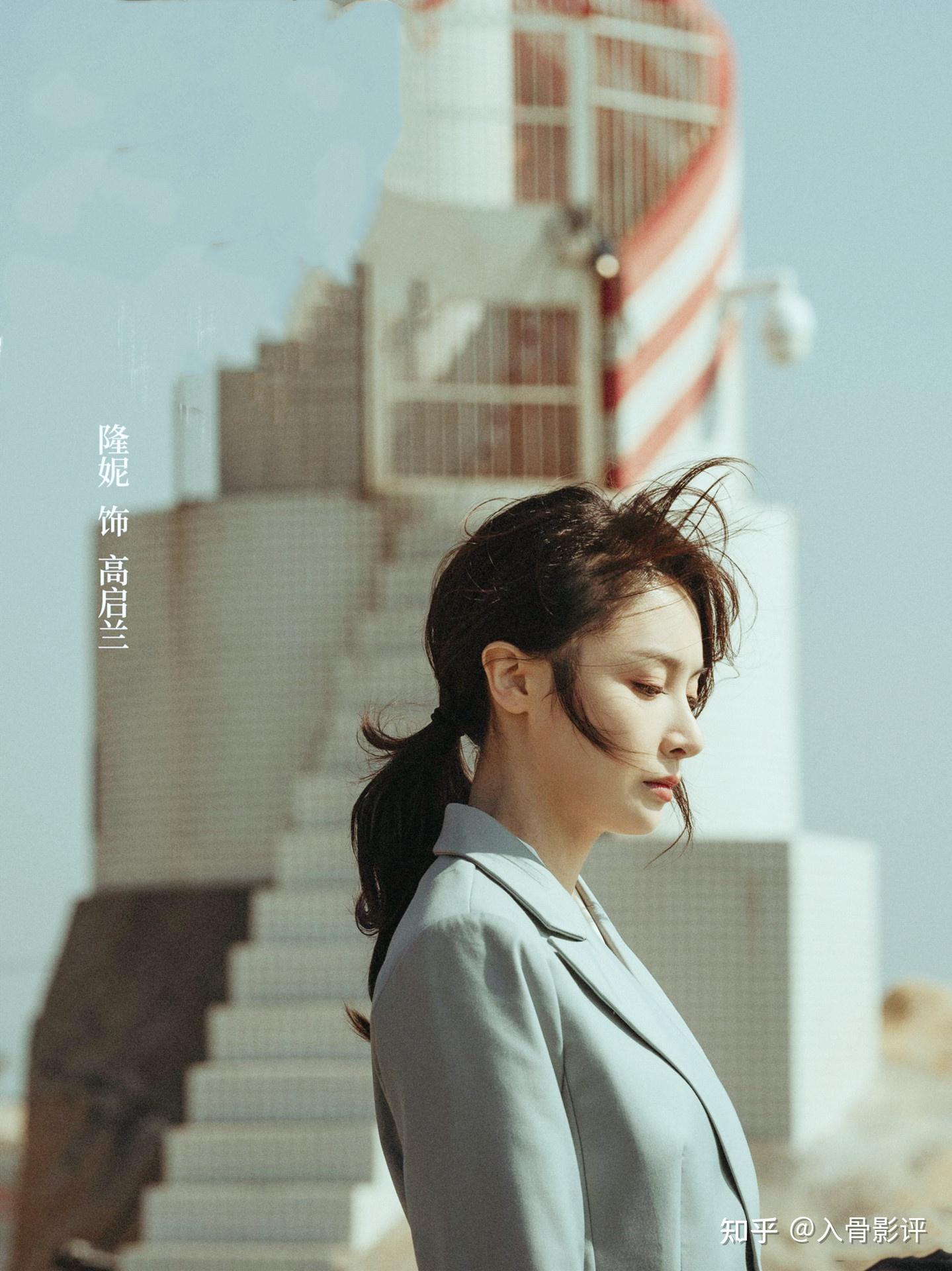 《狂飙》大结局:安欣20年用白头换正义,3条感情线,情归何处 - 知乎