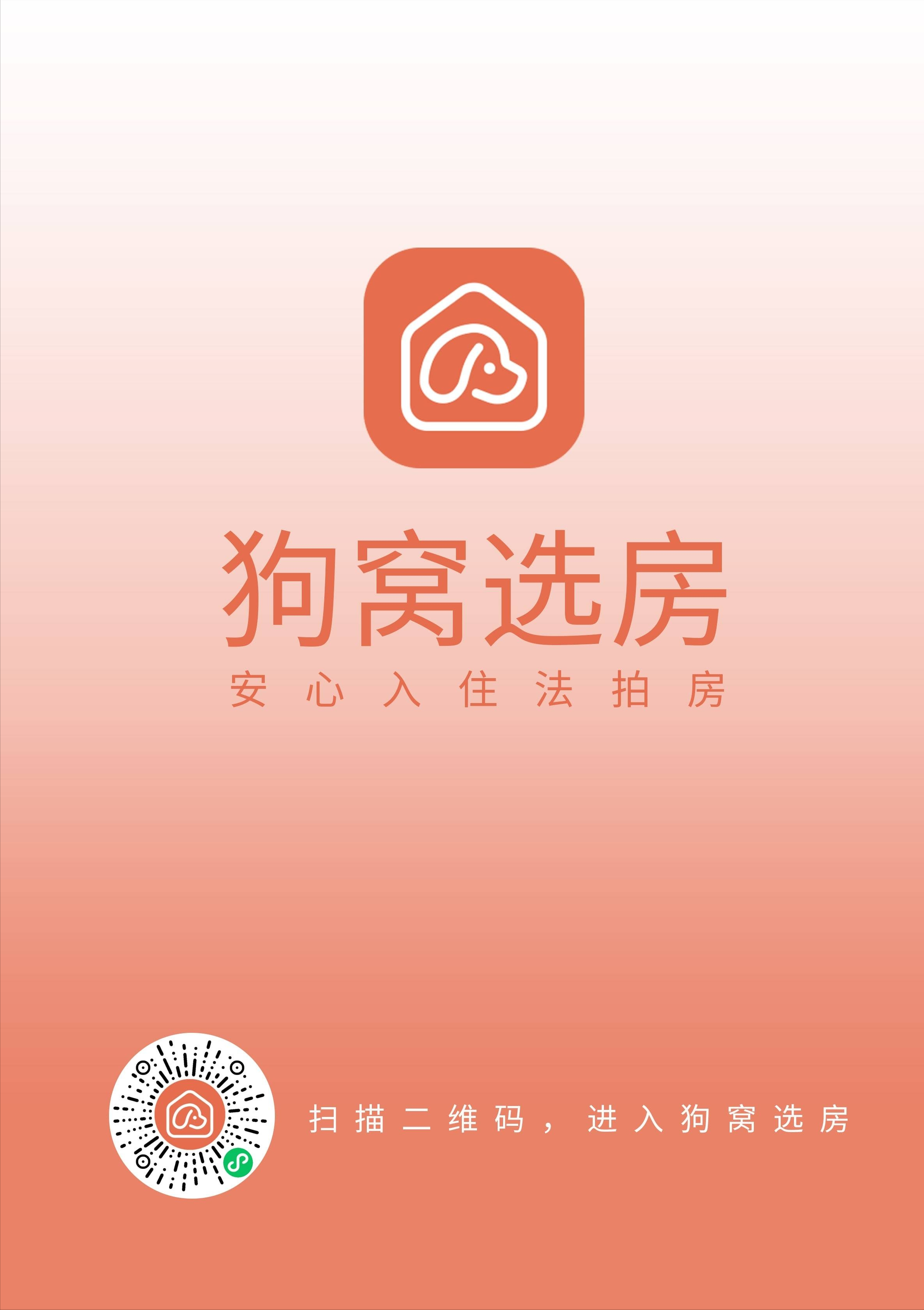 3小时百度收录新站方法=3小时百度收录新站方法 4q5华网优站网