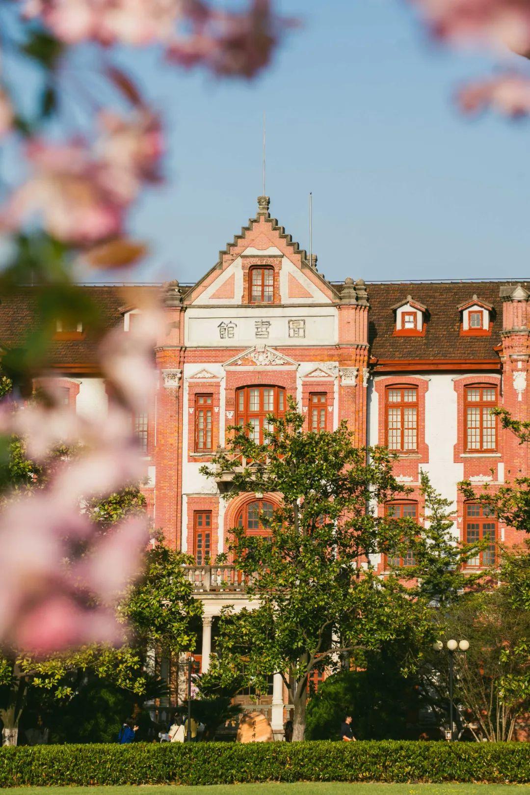 128岁的上海交通大学