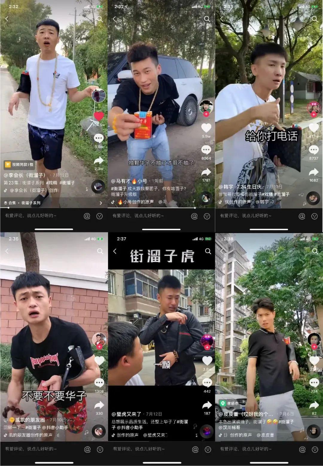 别再说吃桌饺是东北民俗了 - 知乎