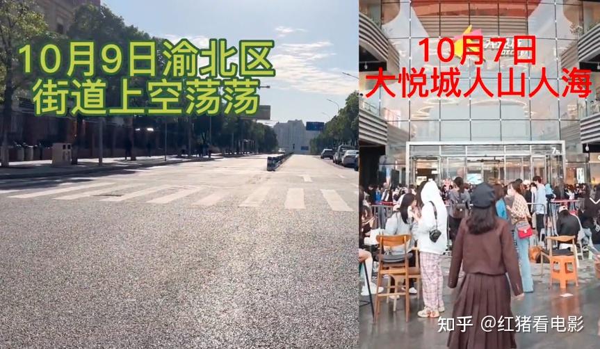 代价半座重庆城？TF家族路演出大事，为何娱乐圈追星"惨剧"不断？