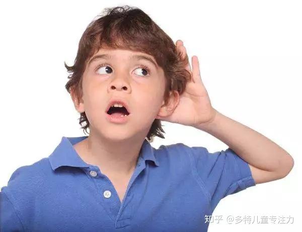 幼小衔接系列入学必备八大能力之二听知觉能力
