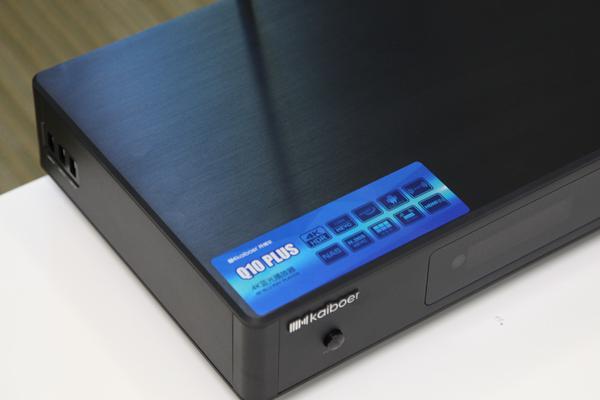 低调的奢华4khdr蓝光硬盘播放器开博尔q10plus精美图赏