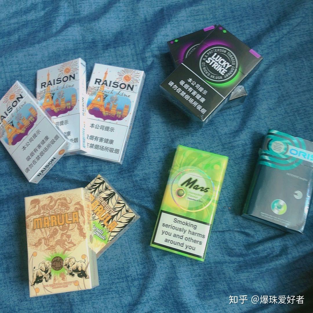 大家喜歡什麼爆珠呀