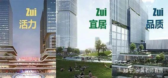 【浦发新杨思项目】已开工！全套户型图发布，100-200㎡预备入市 - 知乎