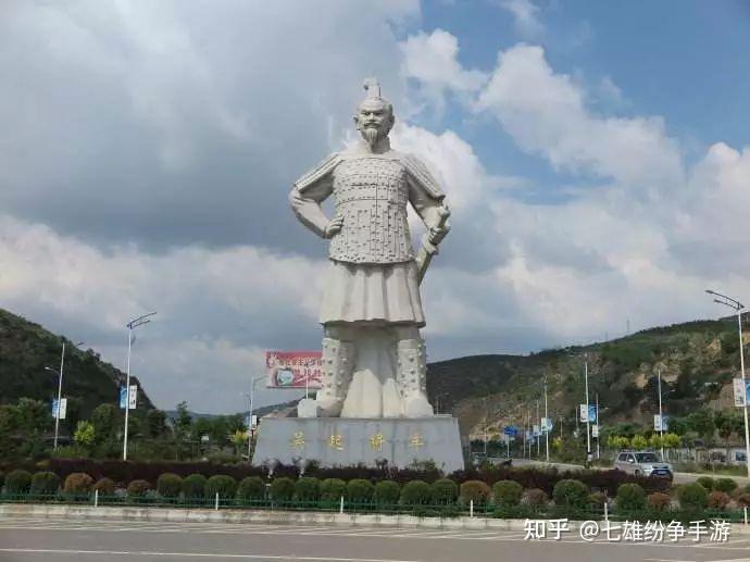 兵家四圣成团出道?看看战国军事天才的霸气一生 - 知乎