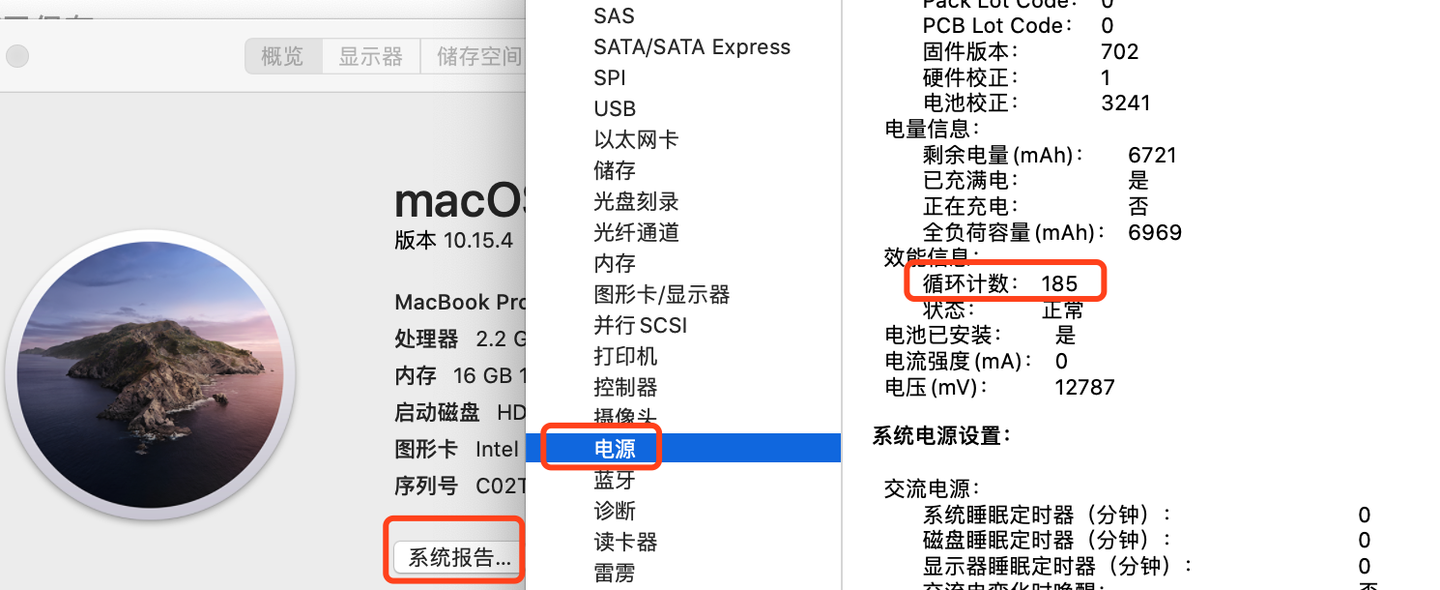 如何正确使用苹果电脑？ - 知乎