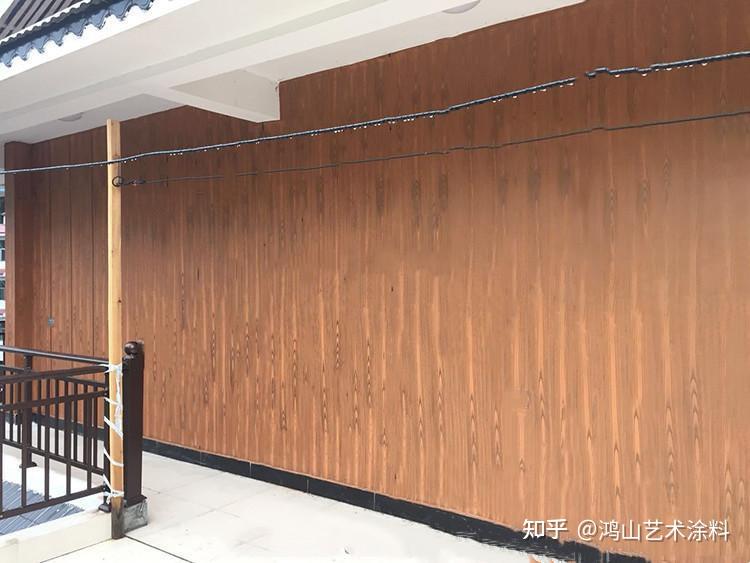 外墙仿木做法-外墙木纹漆施工步骤分享： - 知乎