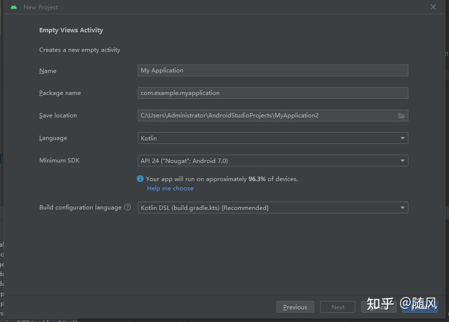 Uniapp android studio apk 