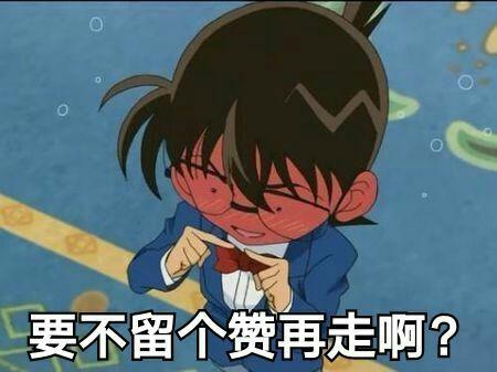 啥叫人心不足 v2-811b94f5a5e7da68bb7aa907f1b056c5_r.jpg