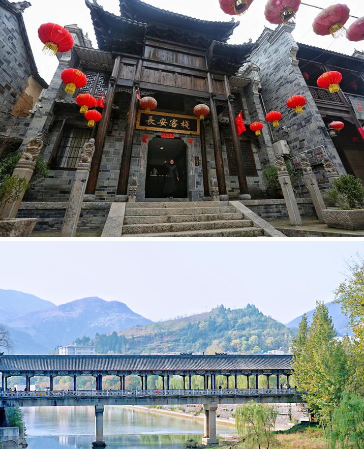 漫川关古镇蕴含秦岭历史记忆