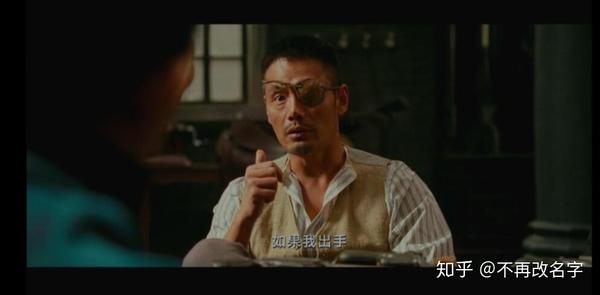 让子弹飞视听语言镜头