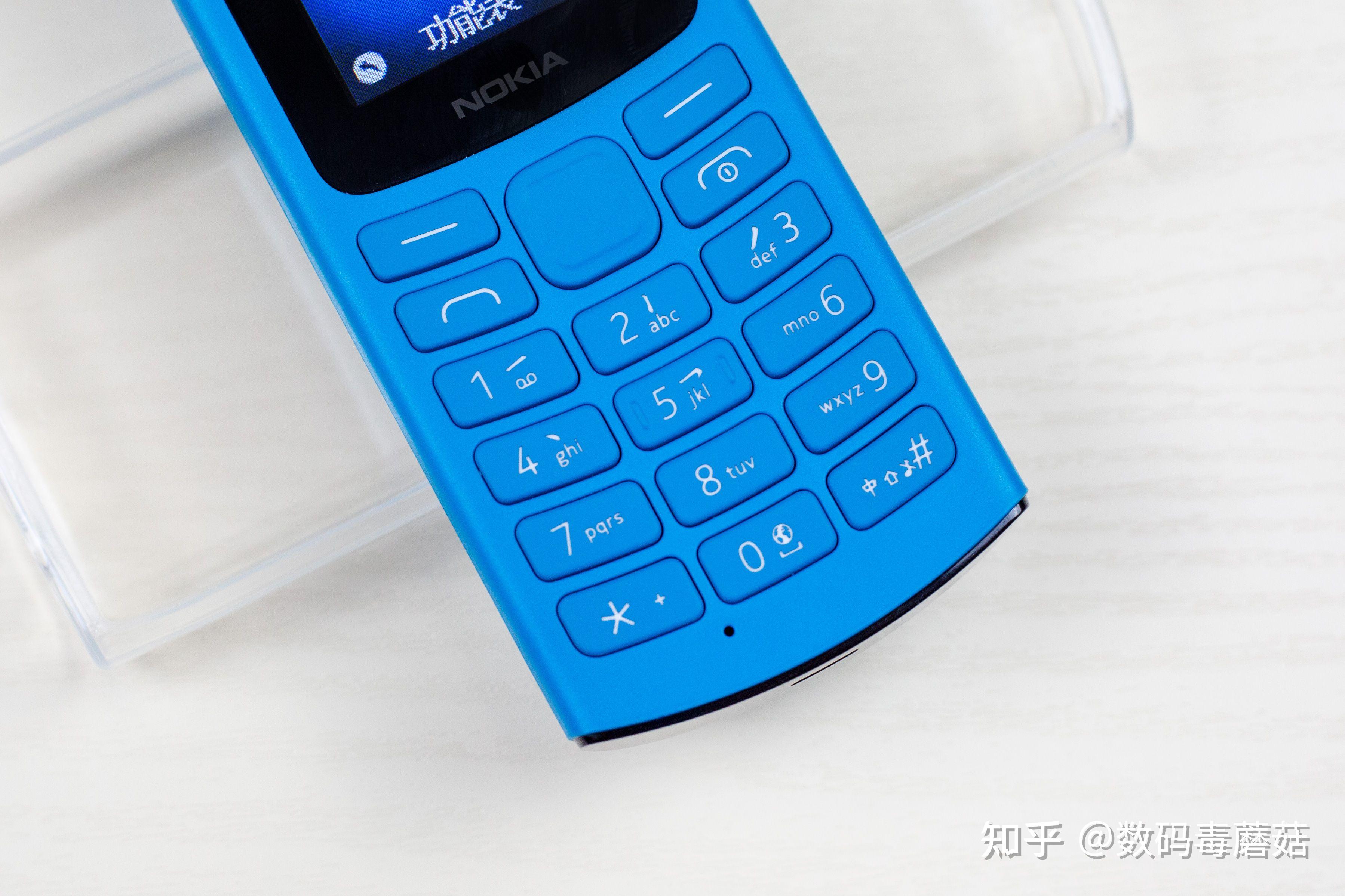 老人机新体验!诺基亚105 4g上手,支持4g全网通,还能移动支付