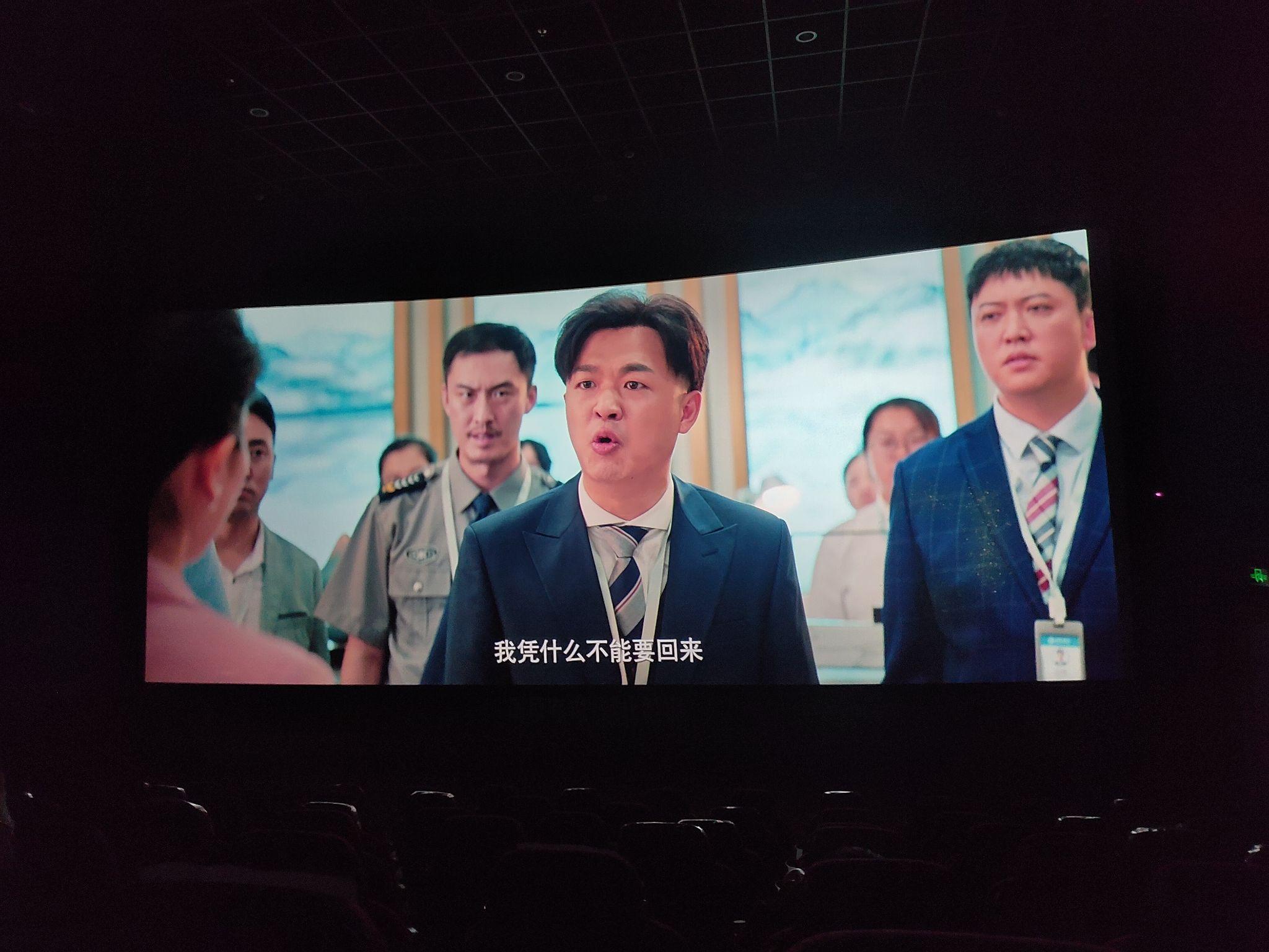 如何评价电影《大红包》? - 知乎