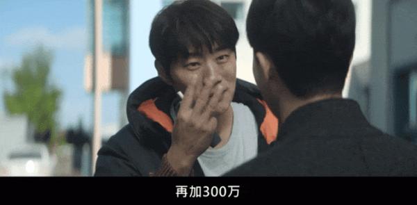 《恶缘》封神!今年最烧脑韩剧!