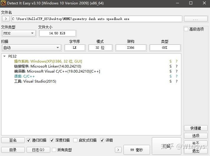 网络安全实验报告5——彩虹猫病毒逆向 - 知乎