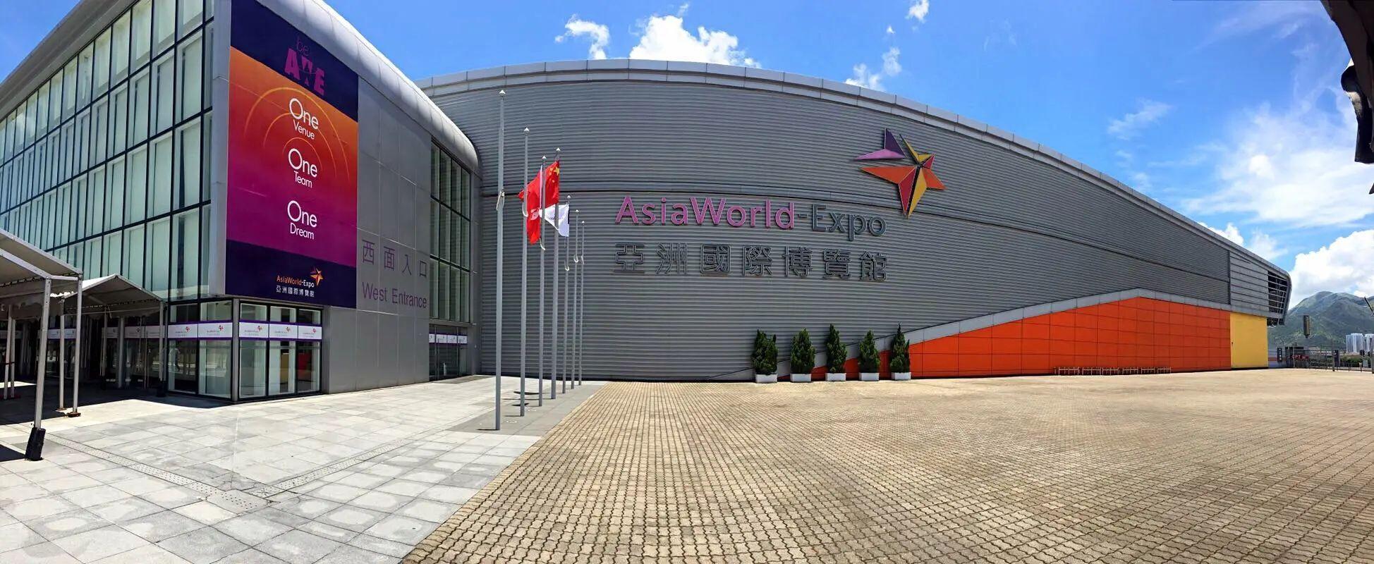 香港特区政府向机场管理局转让亚洲国际博览馆所有权益