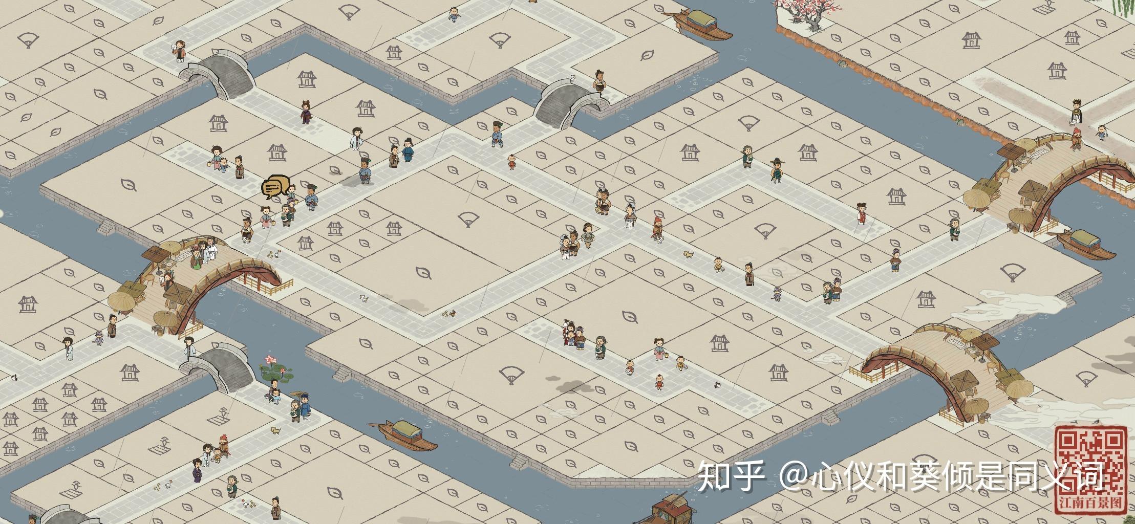 江南百景图应天府详细布局(【江南百景图】应天府布局分享(美观向)) 第3张 江南百景图应天府详细布局(【江南百景图】应天府布局分享(美观向)) 第3张