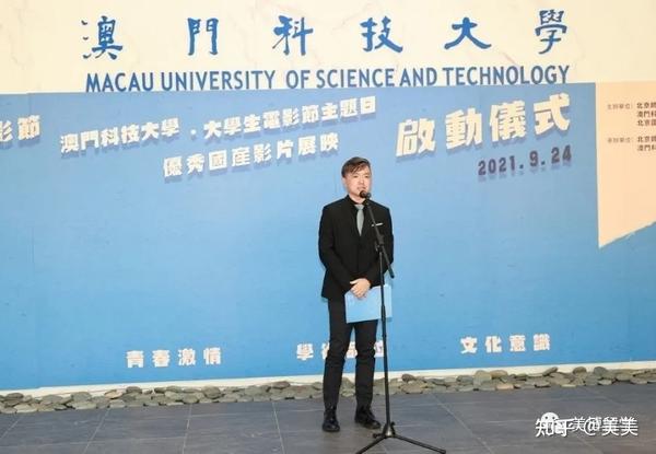 金马奖颁奖是什么典礼_大学生电影节颁奖典礼_颁奖2016亚太典礼明显视频