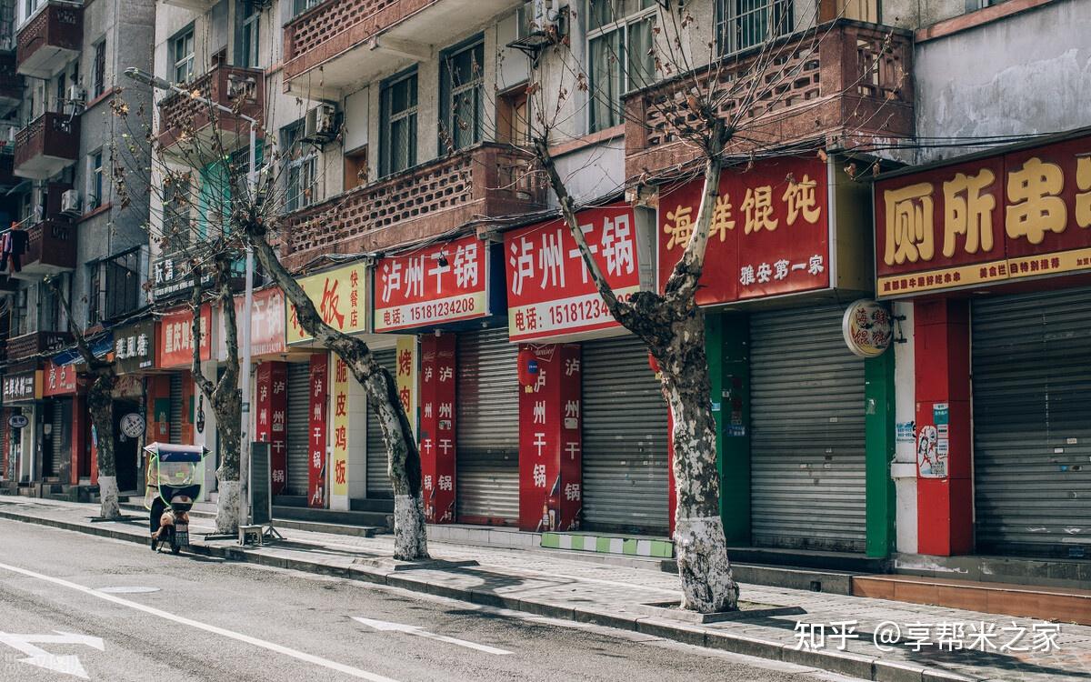 实体店关门潮图片