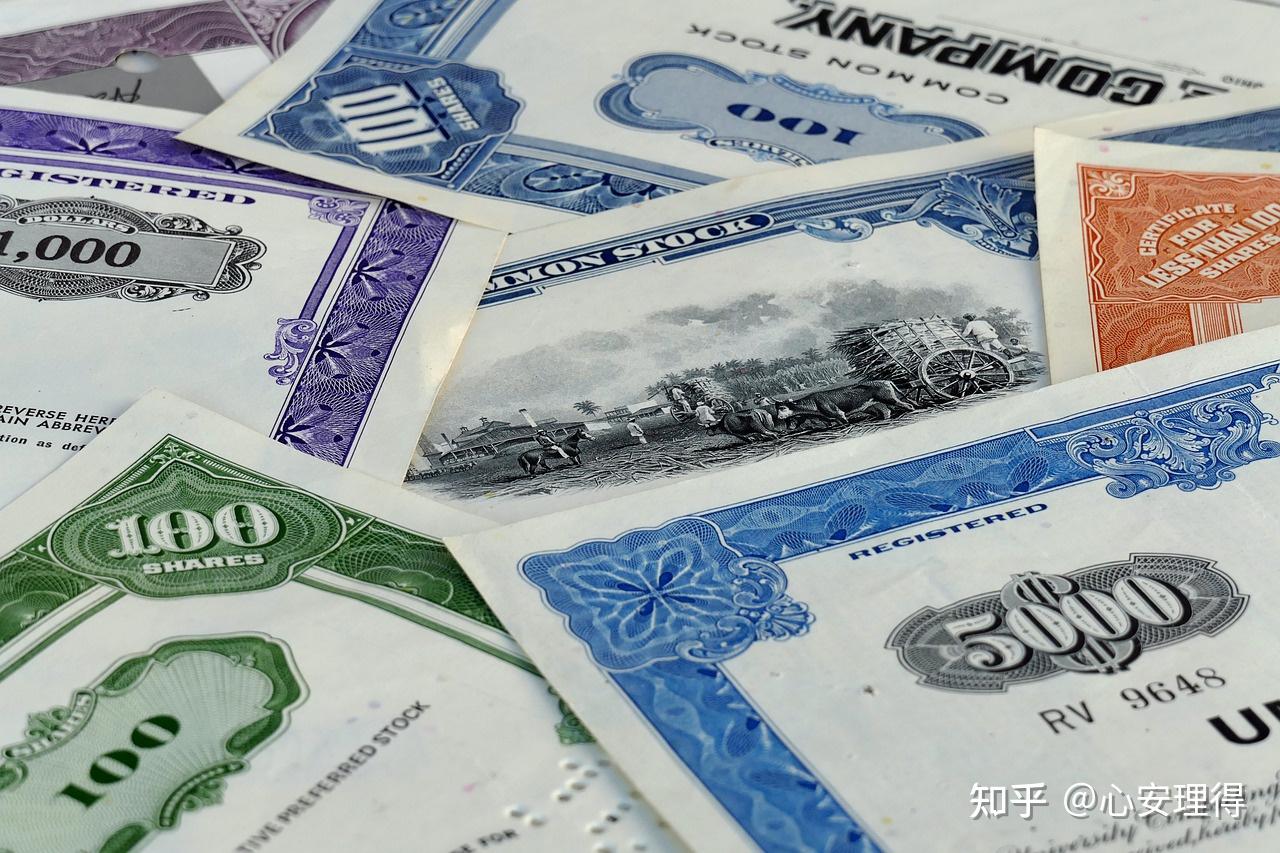 A股全面注册制要来啦！散户投资将发生哪些变化？ - 知乎