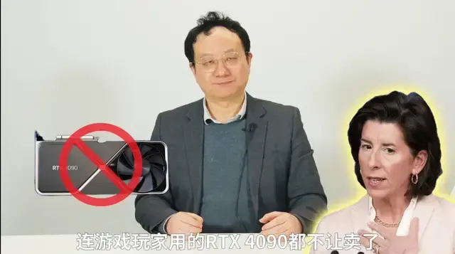 清华光电融合芯片算力是GPU的3000多倍?媒体搞出的大新闻 | 袁岚峰 - 知乎