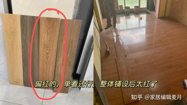 若再买木纹砖，建议大家坚持这“9不选”，不是瞎说，是经验总结 - 知乎