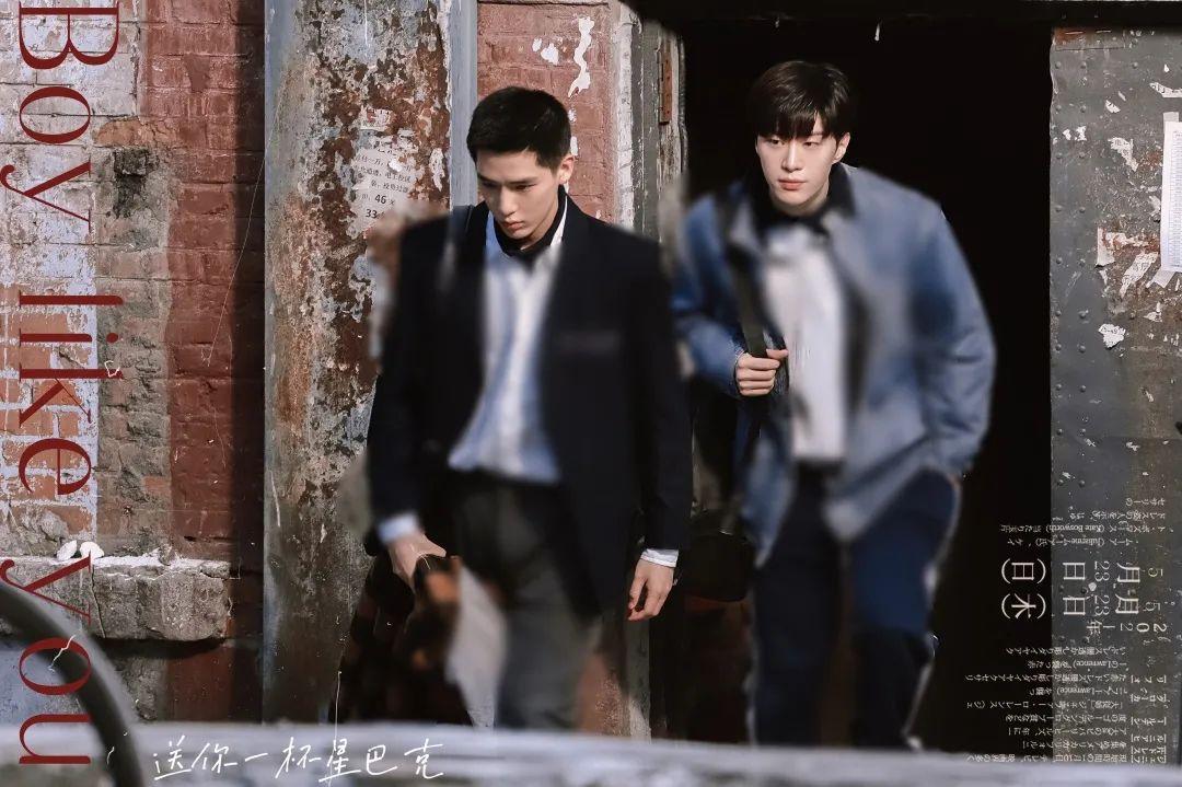 看完了《撒野》,想说一下对《左肩有你》的看法 - 知乎