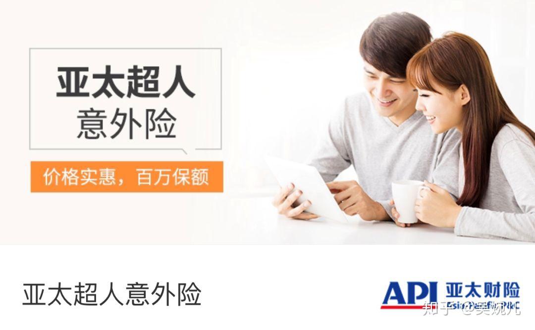 必要的东西都是真的吗 v2-8140e7b0c6a01bf2bd2ed2772e341e2b_r.jpg