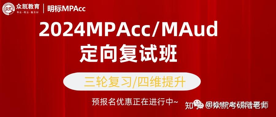 24考研考场安排座位号速查！ - 知乎