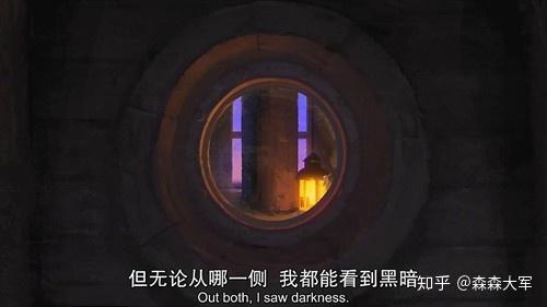 因为我发现片头这句对白,无论从那一侧,我都能看到黑暗,说明这只猪