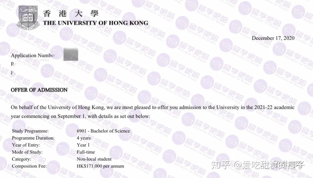 香港大学神仙本科专业介绍-Bachelor of science：与剑桥联合培养4-5年拿多学历! - 知乎