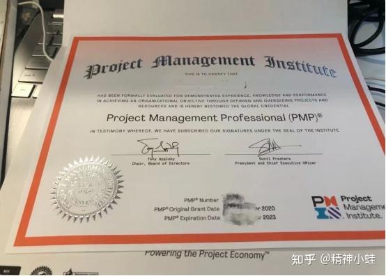 PMP考试国外学历无学位证 zhuanlan.zhihu.com