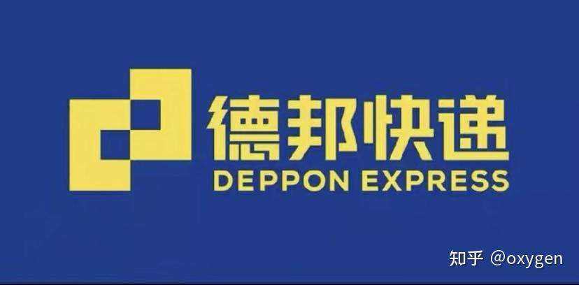 快递代下单 - 知乎