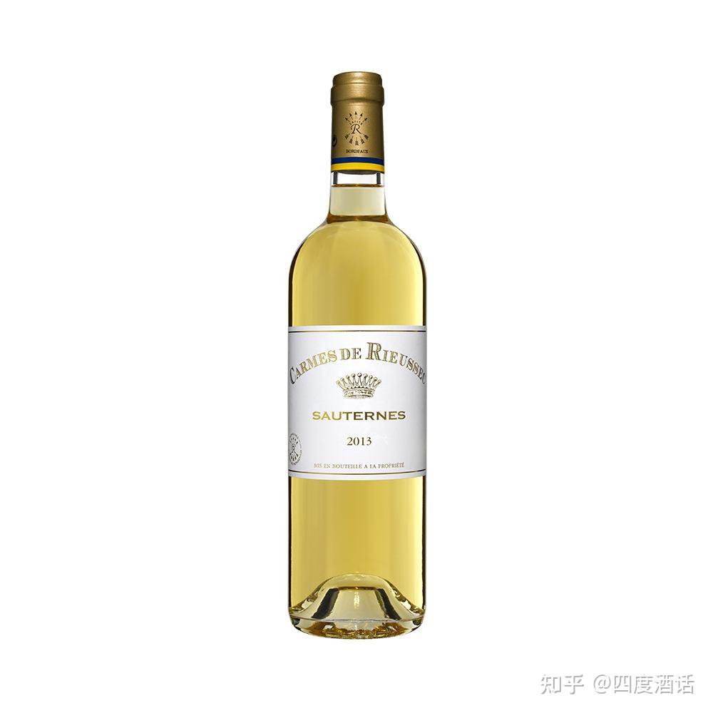 波尔多瓶(bordeaux)