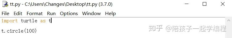 Python绘图——认识turtle小海龟 - 知乎