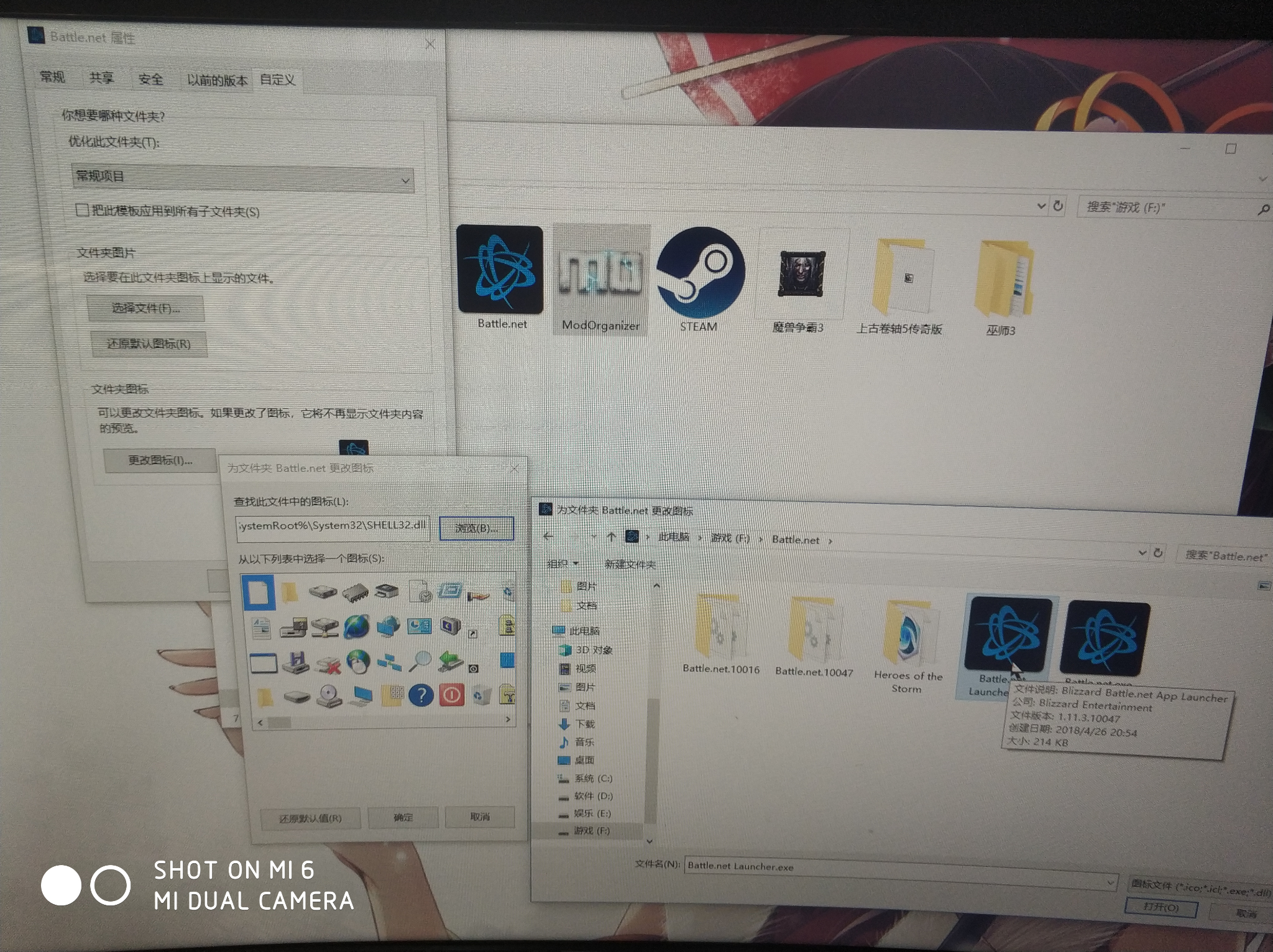 如何将电脑文件归类整理?