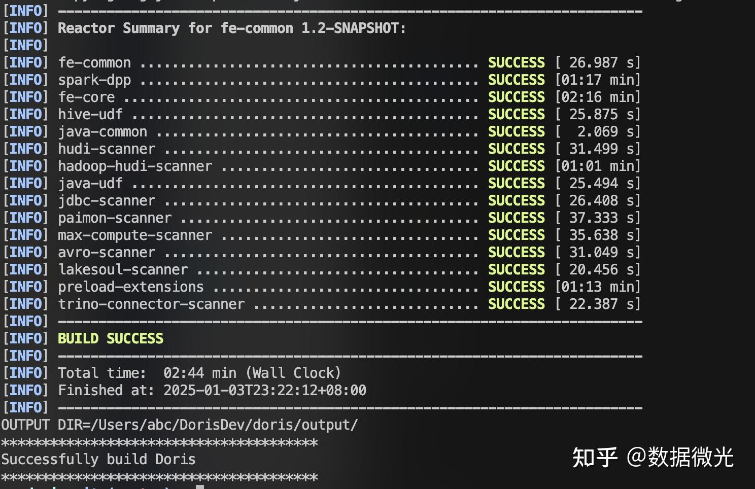 Doris Sh 从源码到运行:深入解析 Apache Doris 的编译与 Debug 流程 - 知乎