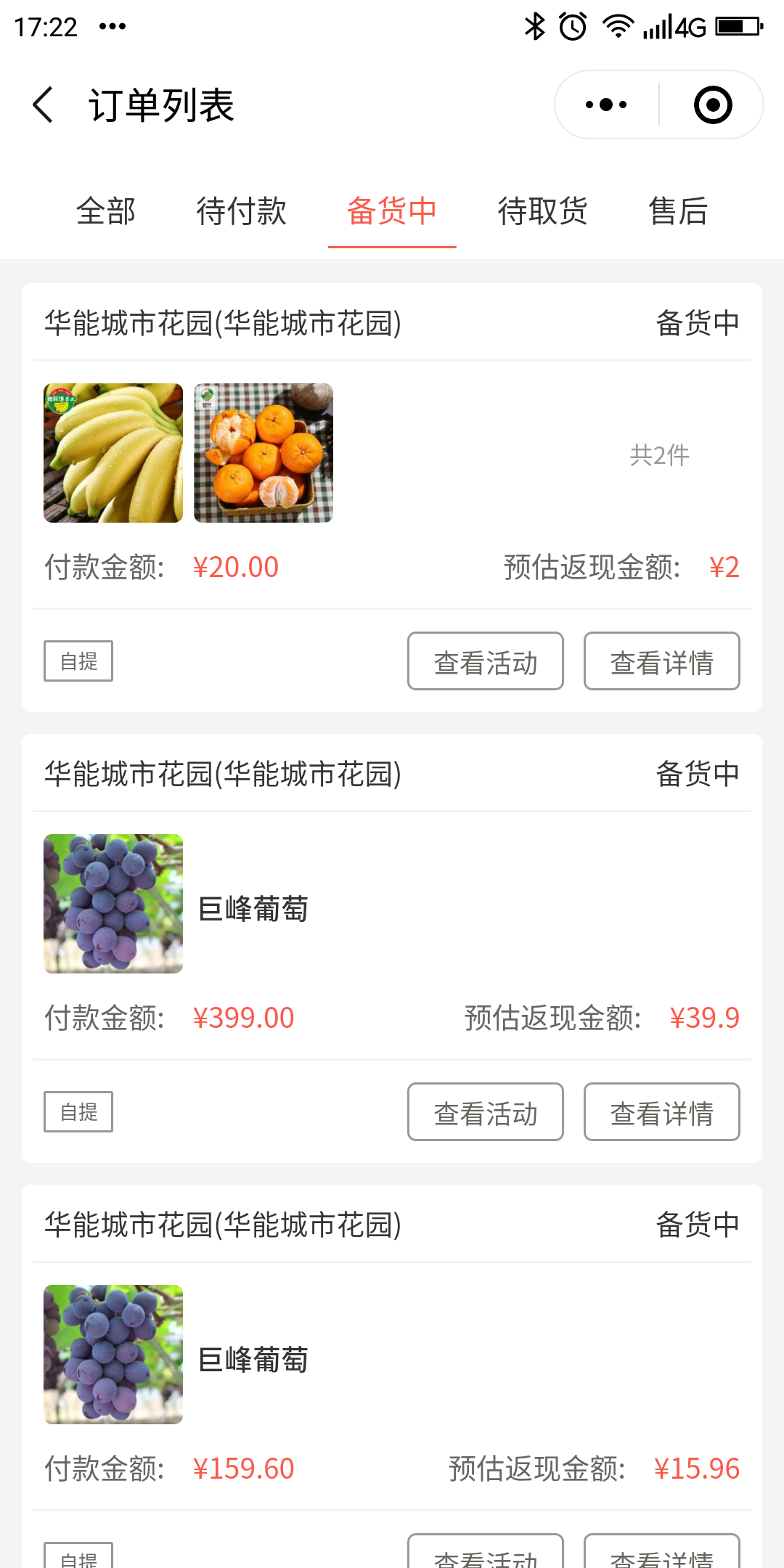 v2-8162cb04c28e94ea8207cd6cb8f98d90_r.jpg