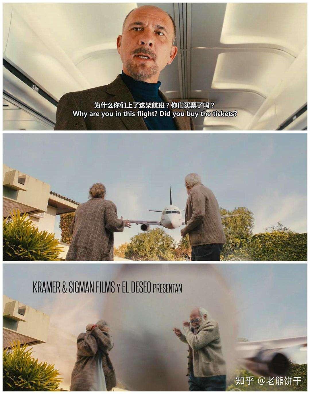 荒蛮故事这部魔幻现实主义行为大赏为何广受好评