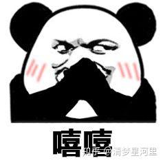 v2-8165dcb204af1282c68aab551ac30dcb_b.jpg