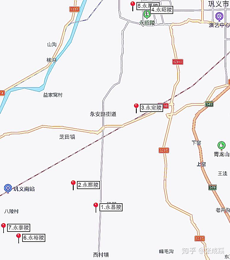 巩义北宋帝陵参观简记