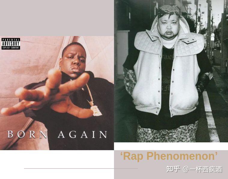 从嘻哈歌手到在日本时尚界掀起风浪的设计师，那个将川久保玲纹在